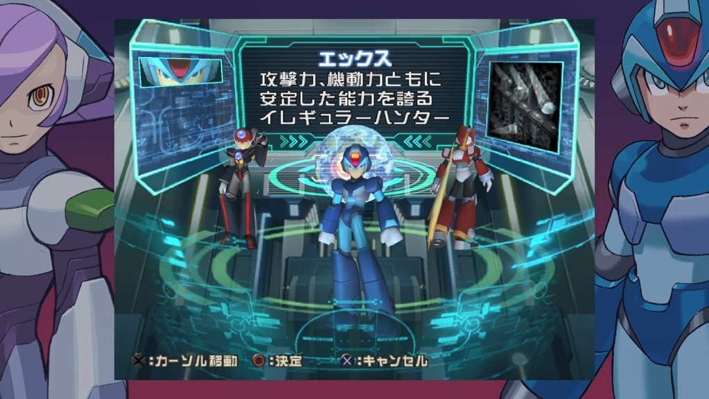 Mega Man X Legacy Collection 1 & 2